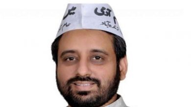 AAP MLA- SEXUAL HARASSMENT