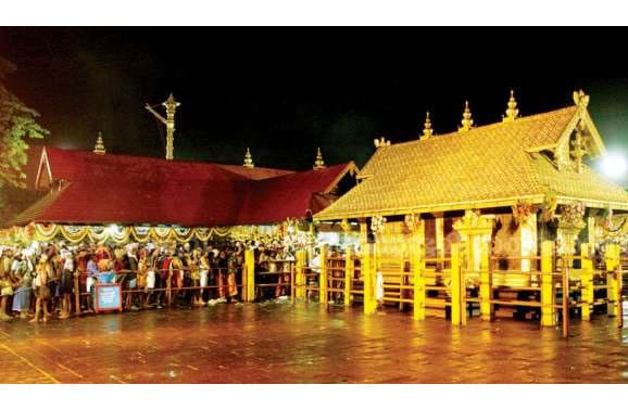 sabarimala