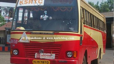 Thrissur-kozhikkode-ksrtc-fp-bus