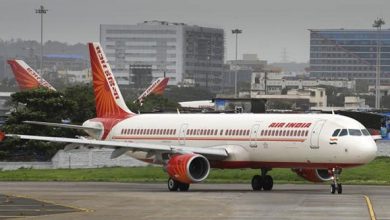 airindia