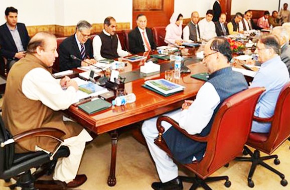 budget-strategy-paper