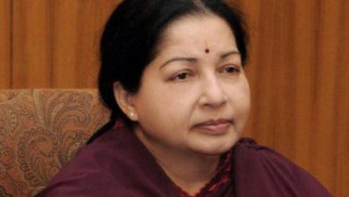 jaya