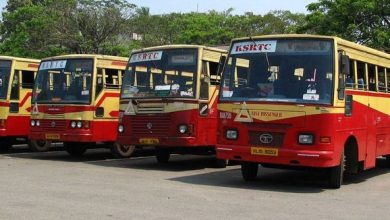 ksrtc