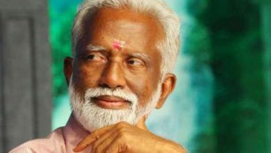 kummanam