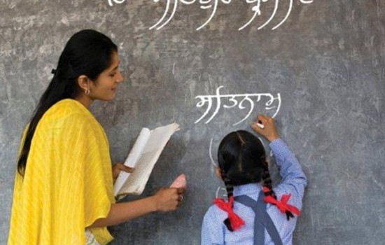 punjabi