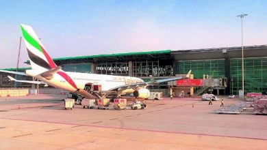 BIAL-name