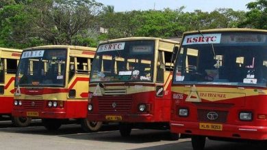 ksrtc