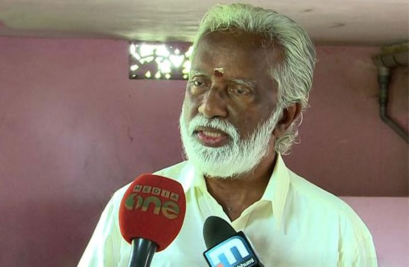 kummanam