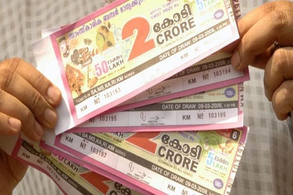 lottery