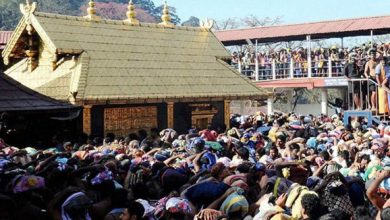 sabarimala