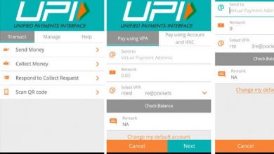 send-money-using-upi