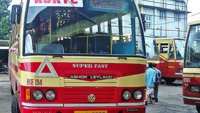 ksrtc