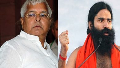 lalu prasad yadav- baba ramdev