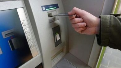 atm