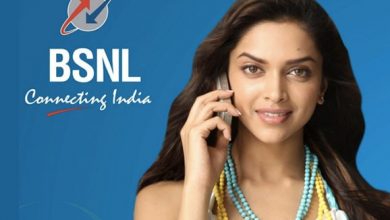 bsnl