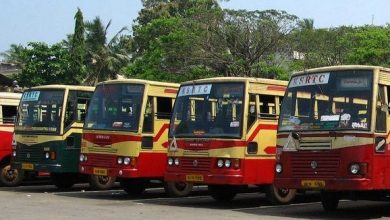 ksrtc