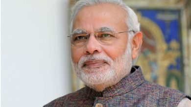 modi