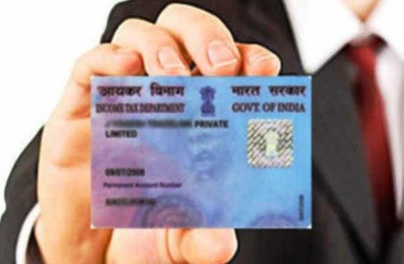 pancard