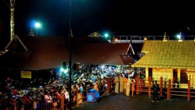 sabarimala