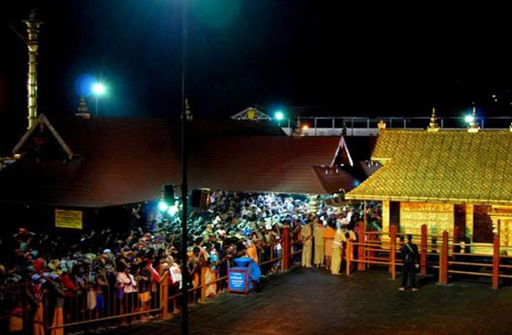 sabarimala