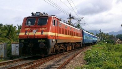 train