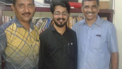 Noorul Huda
