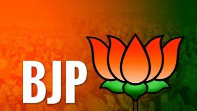 bjp