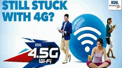 bsnl