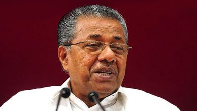 pinarayi