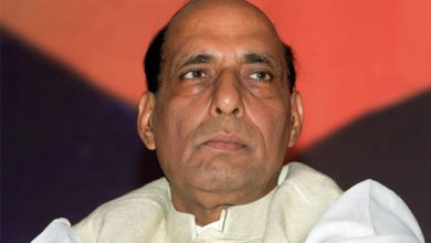 raj