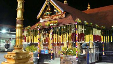 sabarimala