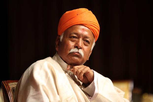 Mohan BhagawatMohan Bhagawat