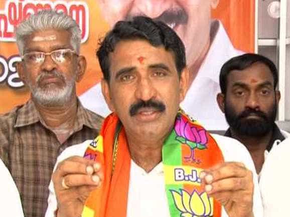 bjp001
