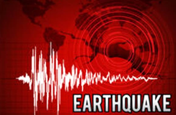 earthquake