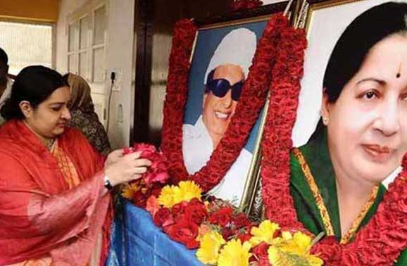 jaya