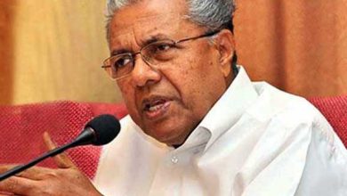 pinarayi