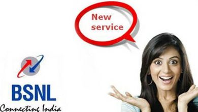 bsnl-image3