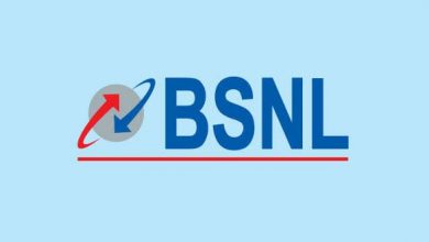 Bsnl Data