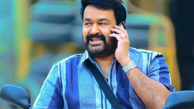 Mohanlal