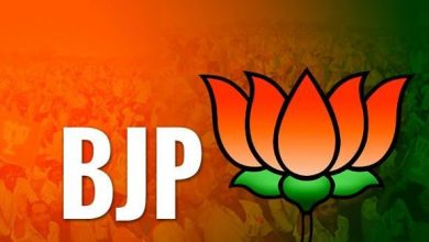 bjp