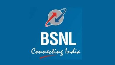 bsnl