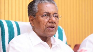 pinarayi