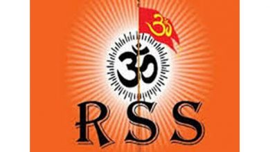 rss