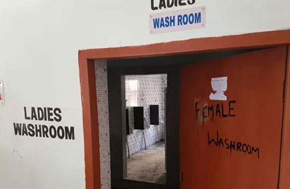 toilet