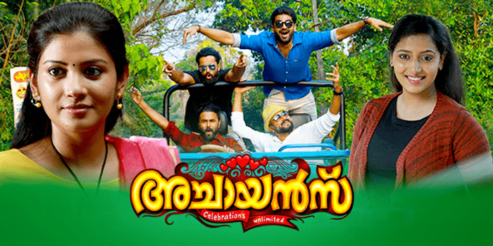 ACHAYANS00112