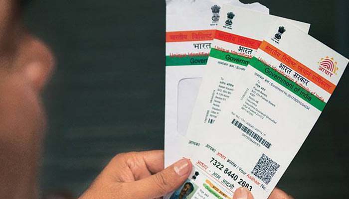 Govt-to-give-statutory-status-to-Aadhaar