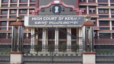 Kerala-High-Court