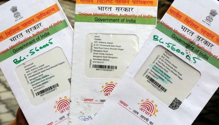 aadhar