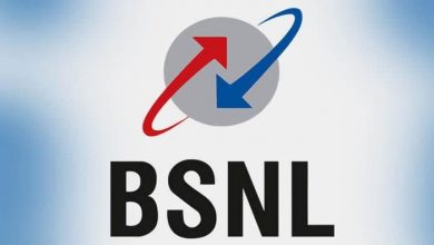 bsnl