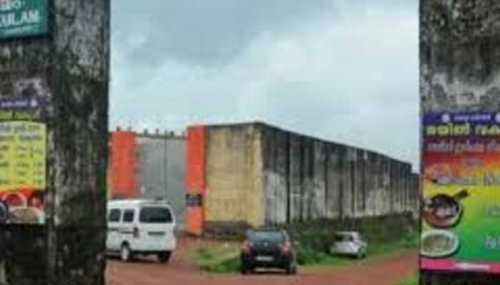 kochi-jail